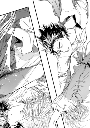 World's End Blue Bird | 末世青鸟 Ch. 1-3 Page #128