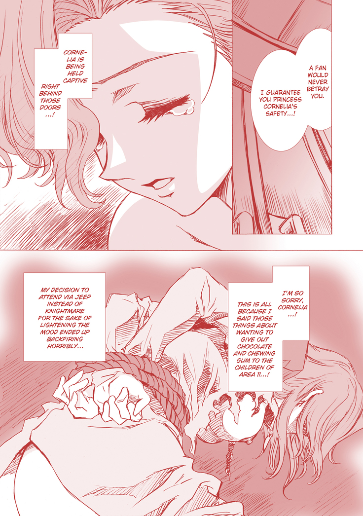 G-CURRENT PLUS 15TH ~FOR WEB~ (decensored)