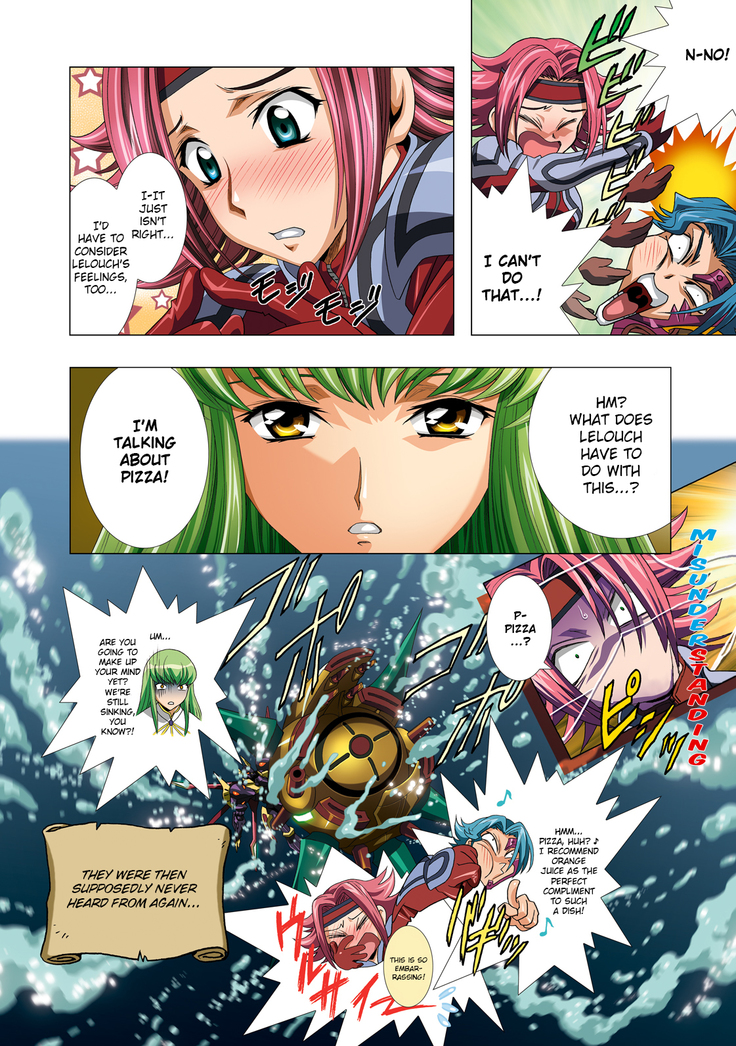 G-CURRENT PLUS 15TH ~FOR WEB~ (decensored)