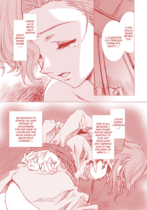 G-CURRENT PLUS 15TH ~FOR WEB~ (decensored) Page #37