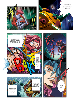 G-CURRENT PLUS 15TH ~FOR WEB~ (decensored) Page #25