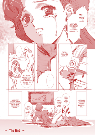 G-CURRENT PLUS 15TH ~FOR WEB~ (decensored) - Page 50