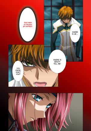 G-CURRENT PLUS 15TH ~FOR WEB~ (decensored) Page #9