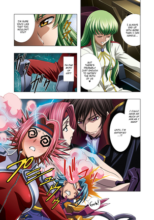 G-CURRENT PLUS 15TH ~FOR WEB~ (decensored) Page #32