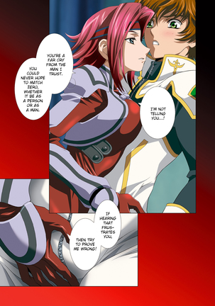 G-CURRENT PLUS 15TH ~FOR WEB~ (decensored) Page #10