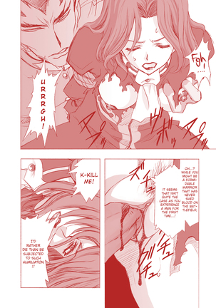G-CURRENT PLUS 15TH ~FOR WEB~ (decensored) - Page 46