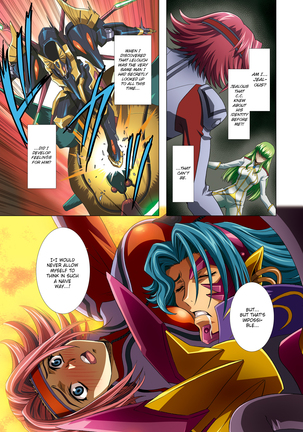 G-CURRENT PLUS 15TH ~FOR WEB~ (decensored) Page #30