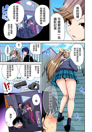 Image 8997740