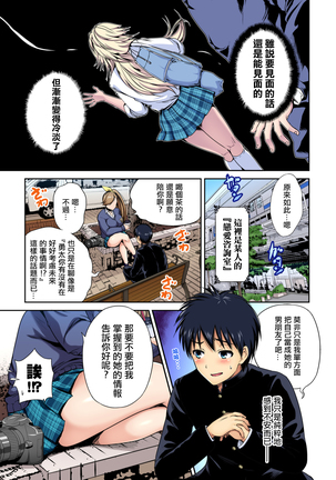 Image 8997736