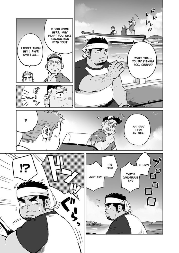 City Boy to Seto no Shima 2