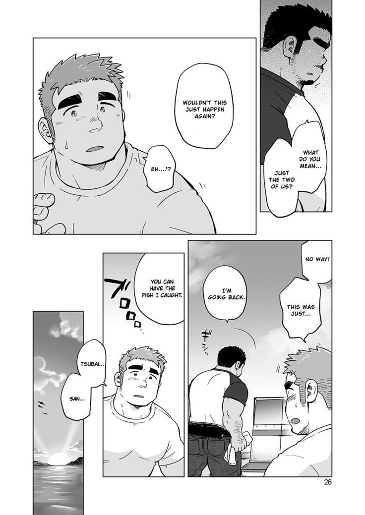 City Boy to Seto no Shima 2