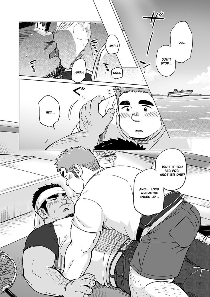 City Boy to Seto no Shima 2