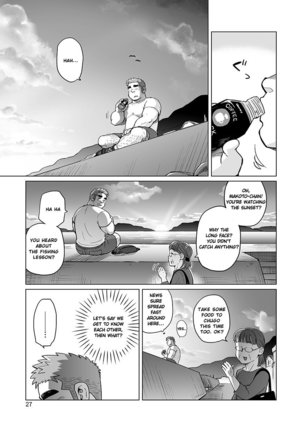 City Boy to Seto no Shima 2 Page #30
