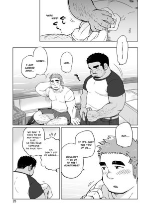City Boy to Seto no Shima 2 Page #28