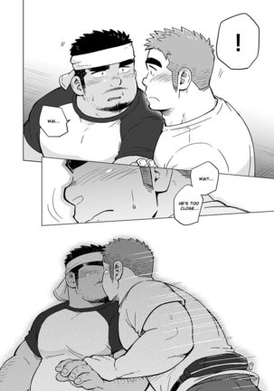 City Boy to Seto no Shima 2 Page #19