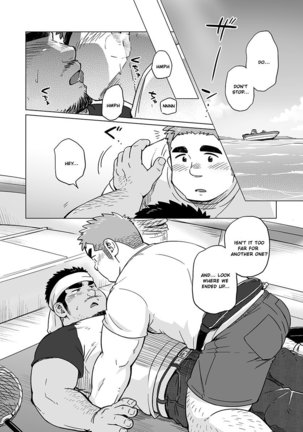 City Boy to Seto no Shima 2 Page #21