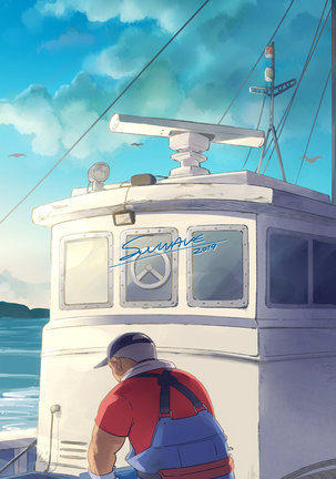 City Boy to Seto no Shima 2 Page #33