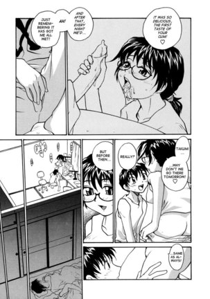 Ane To Megane To Milk5 - The Key To Summer Break Page #5