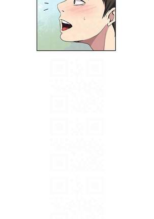 【周六连载】秘密教学（作者：美娜讚 & 鋼鐵王） 第1~68话 Page #208