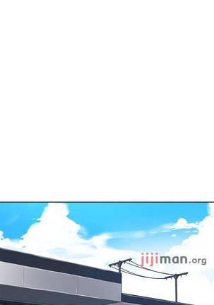 【周六连载】秘密教学（作者：美娜讚 & 鋼鐵王） 第1~68话 Page #430