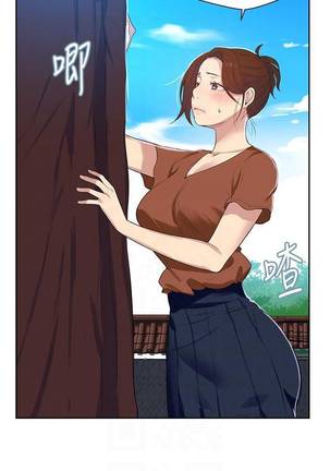 【周六连载】秘密教学（作者：美娜讚 & 鋼鐵王） 第1~68话 Page #51