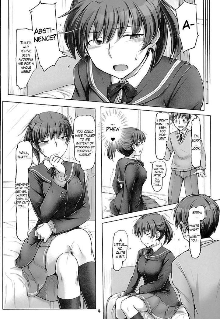 Isshuukan mo Kinyoku Shitara, Gaman Dekimasen yo ne | If I abstain for a whole week, I won't be able to endure it
