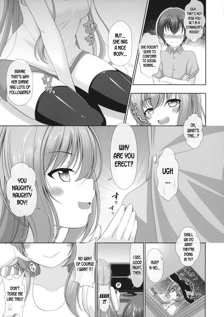 Kijouteki Kazehouri Seikatsu