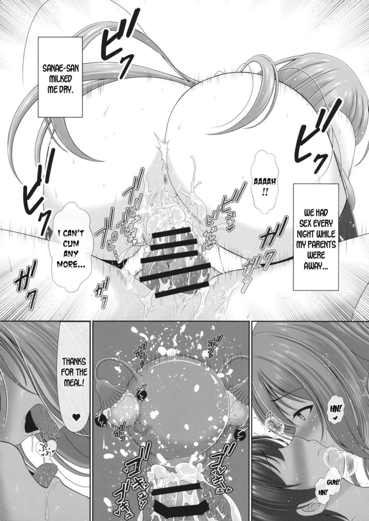 Kijouteki Kazehouri Seikatsu