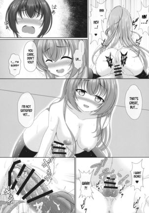 Kijouteki Kazehouri Seikatsu Page #14