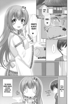 Image 10734903