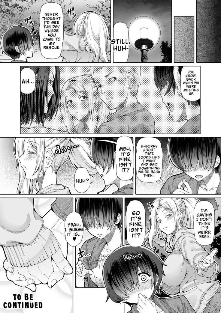 Himitsuna Futari | Our Secrets