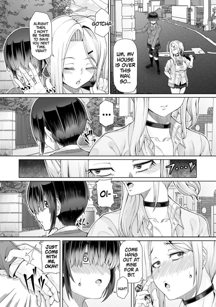 Himitsuna Futari | Our Secrets