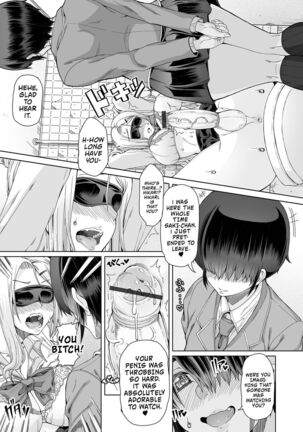 Himitsuna Futari | Our Secrets Page #73