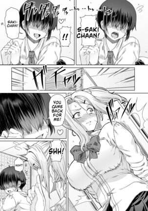 Himitsuna Futari | Our Secrets Page #77