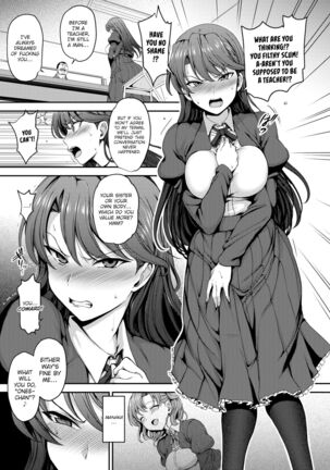 Deflowered Maiden Page #15