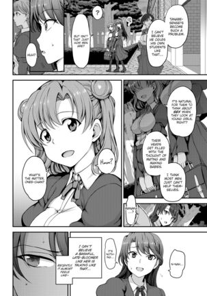 Image 13037074