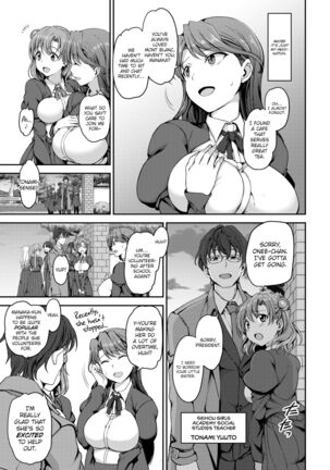 Image 13037075