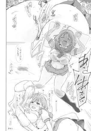Image 9213628