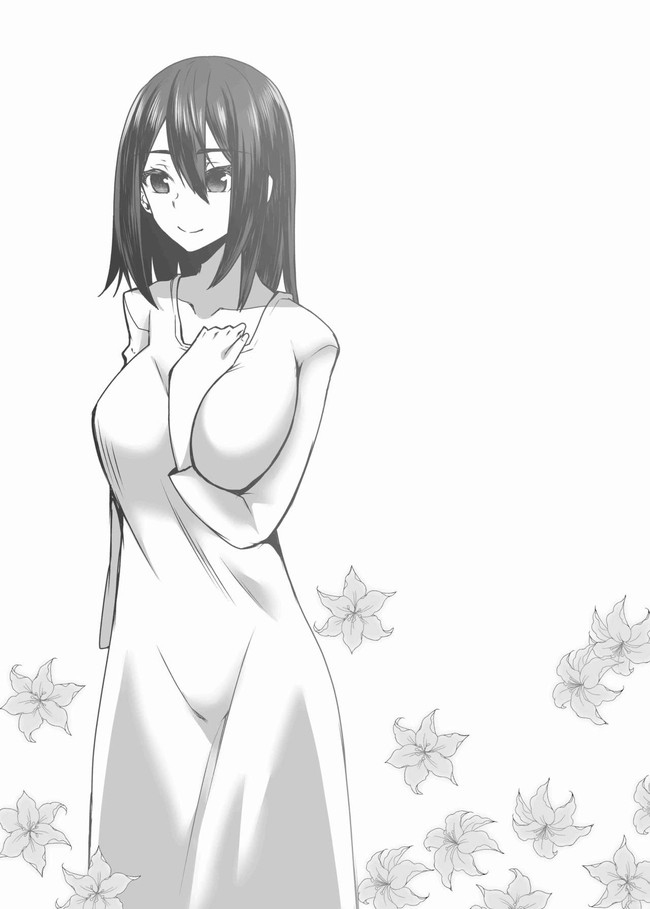 Succubus Oyako to Kyuujitsu no Machi de. | 서큐버스 모녀와 휴일에 거리에서