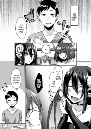 Image 9586713