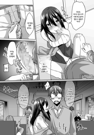 Image 9586719