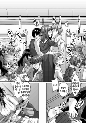 Image 9586720