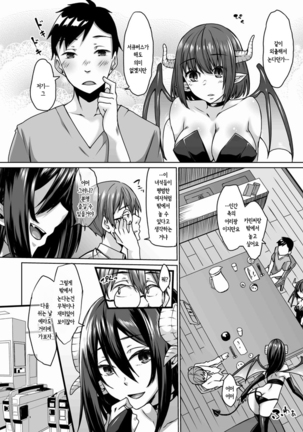 Image 9586714