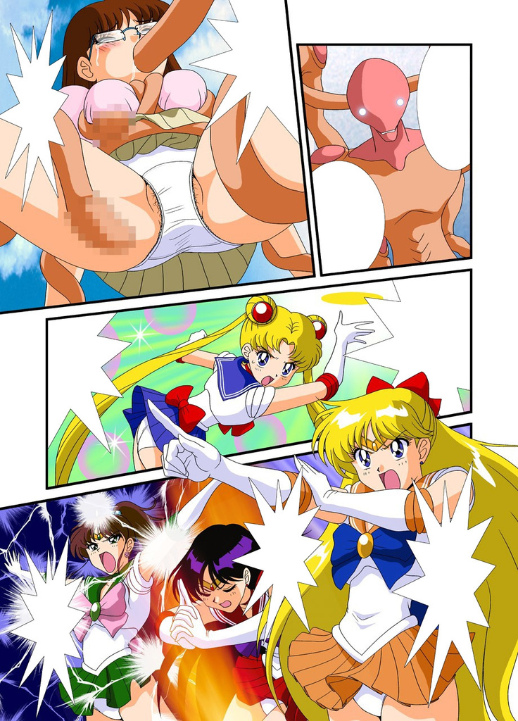Bishoujo Senshi Sailor Moon Yuusei kara no Hanshoku-sha