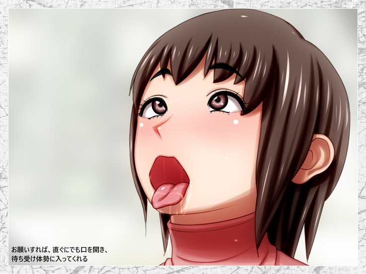 なんでもさせてくれるぽっちゃり妹