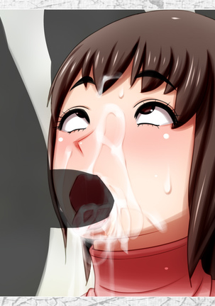 なんでもさせてくれるぽっちゃり妹 Page #63