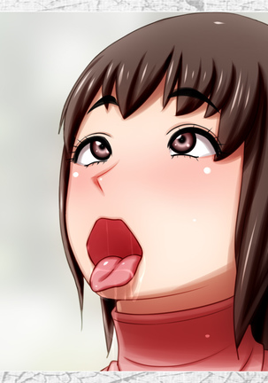 なんでもさせてくれるぽっちゃり妹 Page #58