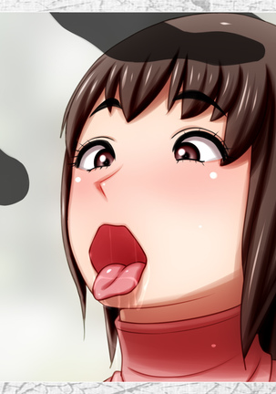 なんでもさせてくれるぽっちゃり妹 Page #59