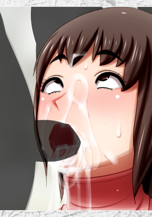 なんでもさせてくれるぽっちゃり妹 Page #64