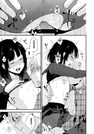Image 3013303